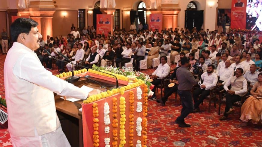 UPSC 2025 Success: मध्यप्रदेश के 61 अभ्यर्थियों का सीएम डॉ. मोहन यादव ने किया सम्मान, दिए सफलता के मंत्र