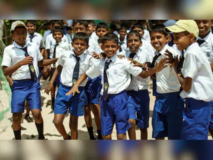 मध्यप्रदेश: इंतजार खत्म... आने वाला है 5वीं-8वीं परीक्षा का परिणाम