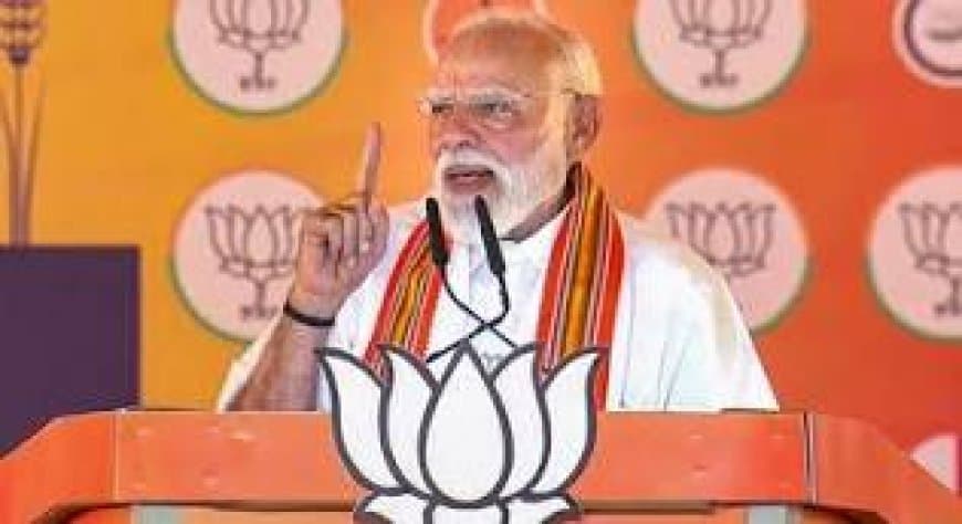 केरल विधानसभा चुनाव 2026: LDF और UDF के काले कारनामों का सच उजागर होगा: मोदी