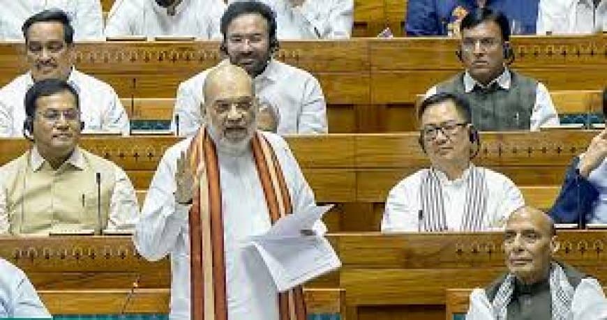 नक्सलवाद के खात्मे की डेडलाइन: लोकसभा में अमित शाह का बड़ा बयान और विकास के आंकड़े