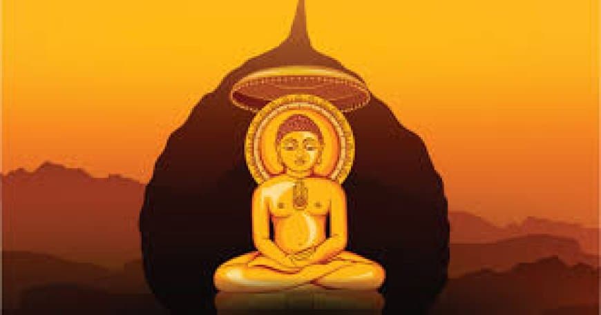 महावीर जयंती 2026: भगवान महावीर के पंच महाव्रत और 'जीओ और जीने दो' संदेश की प्रासंगिकता