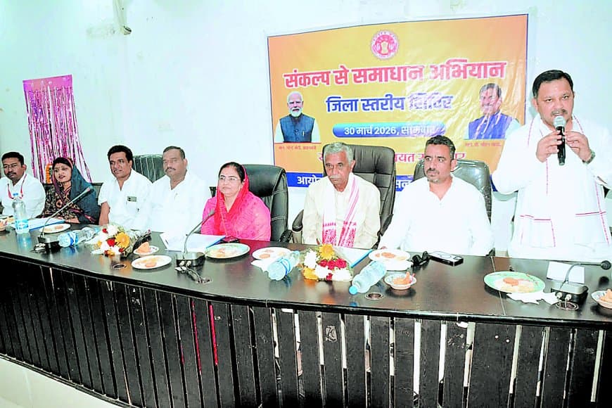 संकल्प से समाधान अभियान में 66 हजार प्रकरण निपटे, सतना प्रदेश में दूसरे स्थान