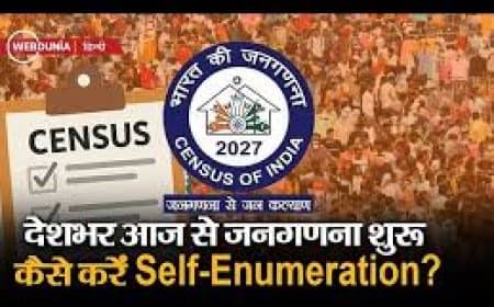 भारत: आज से स्वतंत्रता के बाद आठवीं जनगणना का पहला चरण