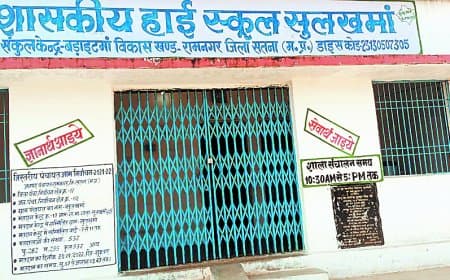 फर्जी निर्माण घोटाले के बाद डीईओ का सख्त अल्टीमेटम, दर्ज होगी एफआईआर