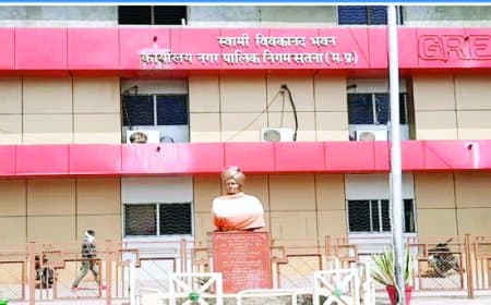 अपात्र हितग्राहियों पर शिकंजा, संबल योजना घोटाले में तीन पर एफआईआर तय