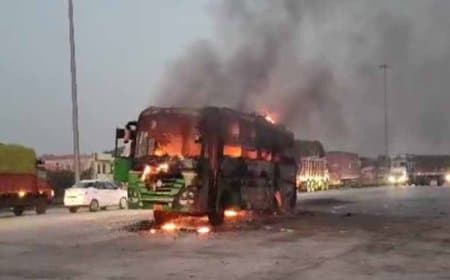 मध्यप्रदेश: आगरा-मुंबई हाईवे पर बस में अचानक आग लगी...सभी यात्री सुरक्षित निकल गए बाहर