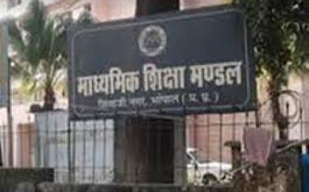 MP Board 2nd Exam 2026: 10वीं और 12वीं द्वितीय परीक्षा आवेदन की तिथि बढ़ी, जानें पूरा शेड्यूल