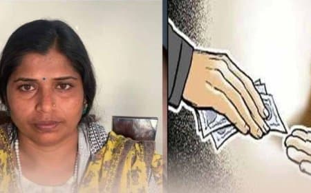 मध्यप्रदेश: खंडवा में महिला बाल-विकास की पर्यवेक्षक घूस की पहली किस्त चार हजार रुपए लेते गिरफ्तार