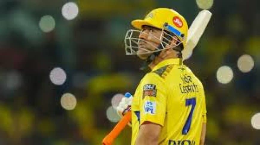 IPL 2026: एमएस धोनी की ट्रेनिंग में वापसी, क्या पंजाब के खिलाफ खेलेंगे 'थाला'? सीएसके लेटेस्ट अपडेट