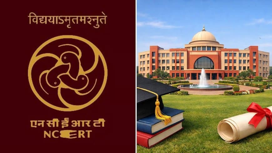 केंद्र सरकार ने डीम्ड-टू-बी यूनिवर्सिटी का दर्जा दे दिया है।