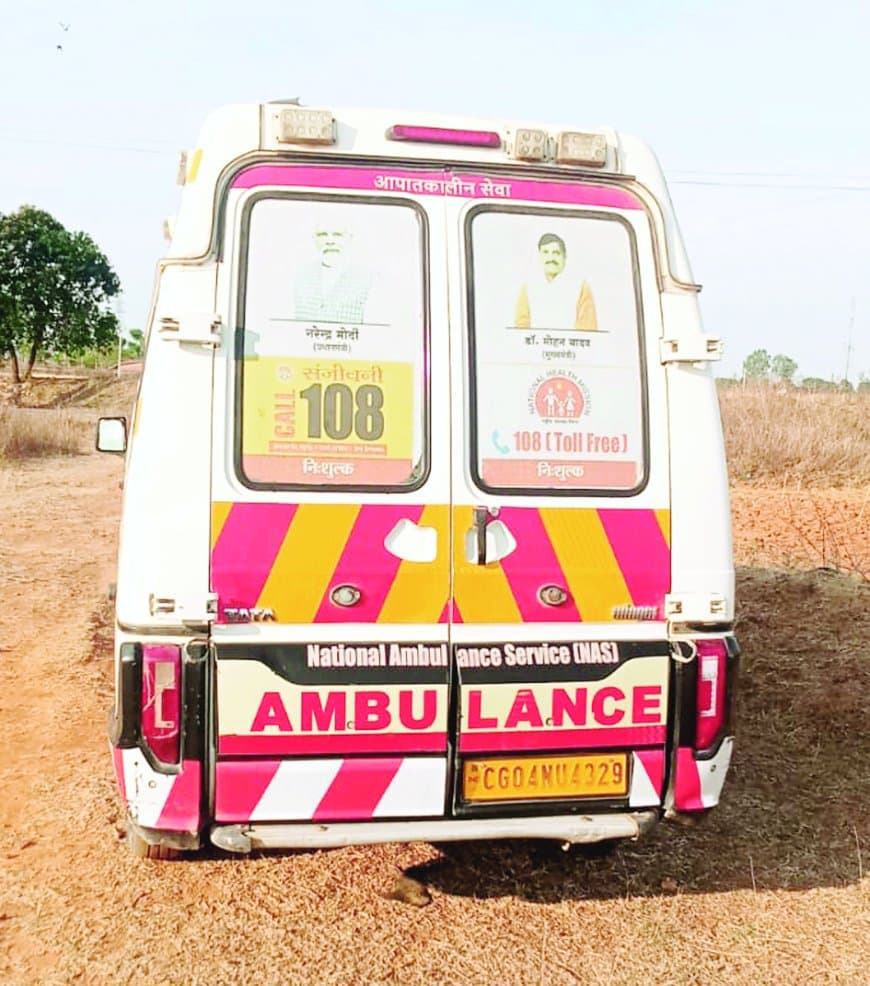 सतना में 108 एम्बुलेंस बदहाल, मरीजों की जान जोखिम में सिस्टम पूरी तरह फेल