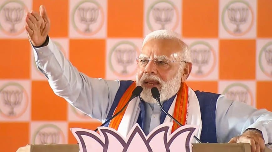 असम के बरपेटा में प्रधानमंत्री नरेंद्र मोदी ने एक चुनावी रैली को संबोधित करते हुए विपक्ष पर तीखा हमला बोला।