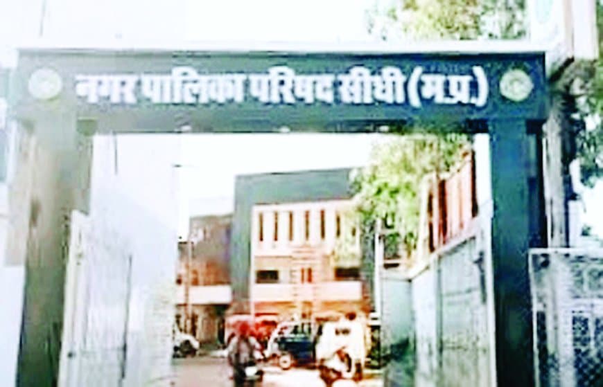 अब गरीबों को मुफ्त शव वाहन सुविधा, नगर पालिका देगी अंतिम यात्रा में सहारा