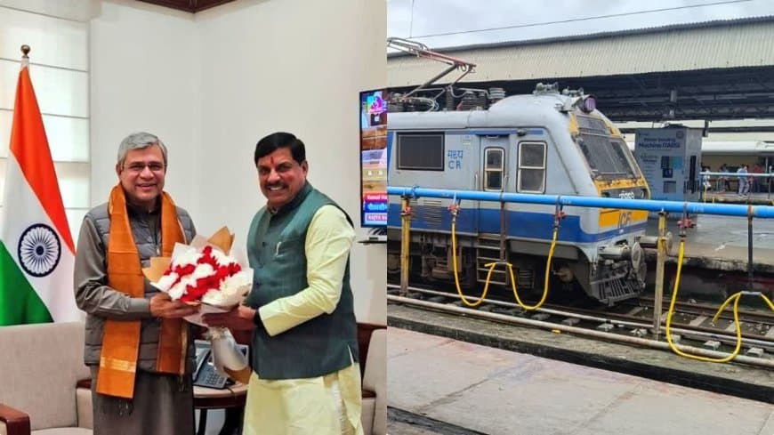 रेल सेवा: अब मध्यप्रदेश भारत का चौथा सबसे बड़ा रेलवे नेटवर्क राज्य 