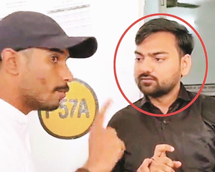 जियोग्राफी के प्रोफेसर ने छात्रा को भेजा अश्लील मैसेज, कमरे में अकेले मिलने बुलाया