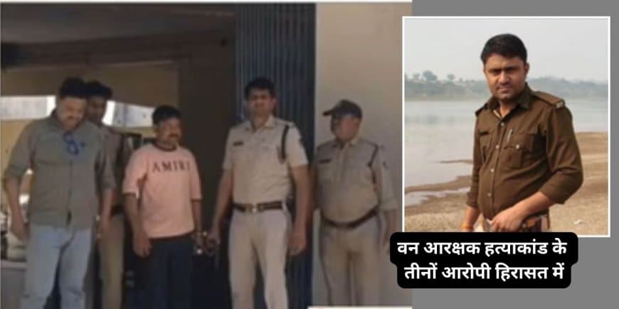 MP Weather: मध्य प्रदेश में 42.1°C पहुँचा पारा, 16-17 अप्रैल को 10 जिलों में लू का अलर्ट; जानें मौसम का हाल