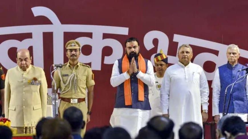 बिहार में सत्ता का नया अध्याय: 75 साल में पहली बार बना भाजपा का सीएम... अब सम्राट सरकार