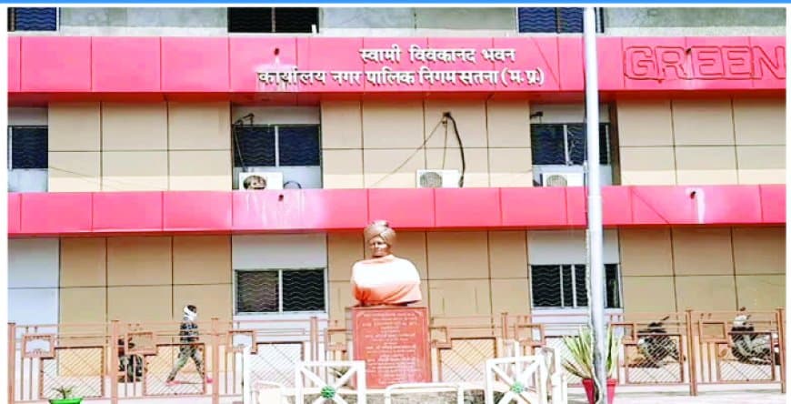 अपात्र हितग्राहियों पर शिकंजा, संबल योजना घोटाले में तीन पर एफआईआर तय