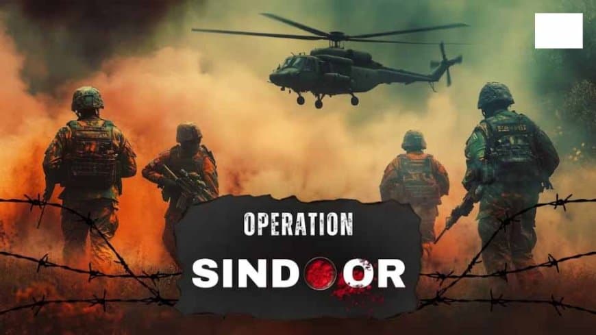 पहलगाम हमले की बरसी कल: भारतीय सेना ने पाकिस्तान को याद दिलाया ऑपरेशन सिंदूर... मिल गया न्याय