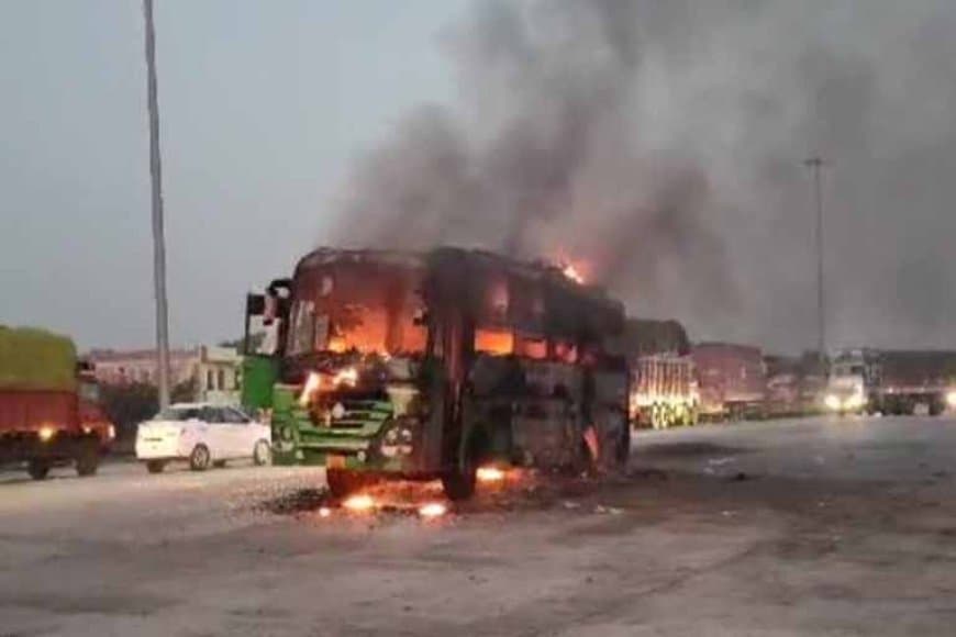 मध्यप्रदेश: आगरा-मुंबई हाईवे पर बस में अचानक आग लगी...सभी यात्री सुरक्षित निकल गए बाहर