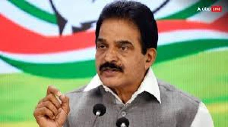 विशेषाधिकार हनन नोटिस: पीएम मोदी के खिलाफ कांग्रेस का बड़ा हमला, सांसदों के अपमान का लगाया आरोप