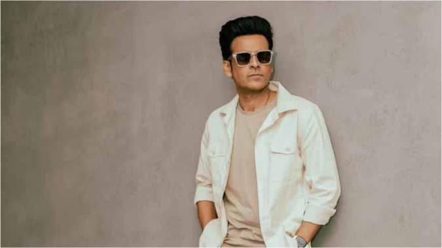 मनोज बाजपेयी की ‘गवर्नर’ का पोस्टर जारी, फिल्म 12 जून को सिनेमाघरों में रिलीज होगी