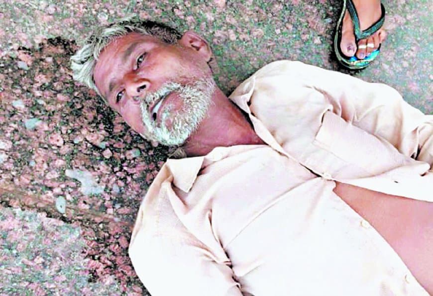 अस्पताल पोर्च में तीन घंटे तड़पता वृद्ध, लापरवाही से हुई दर्दनाक मौत