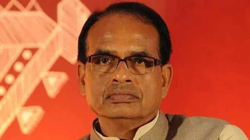 मध्यप्रदेश: विदिशा में शिवराज सिहं चौहान और विधायक की हत्या के लिए नेता ने दी थी किसान को रिवॉल्वर