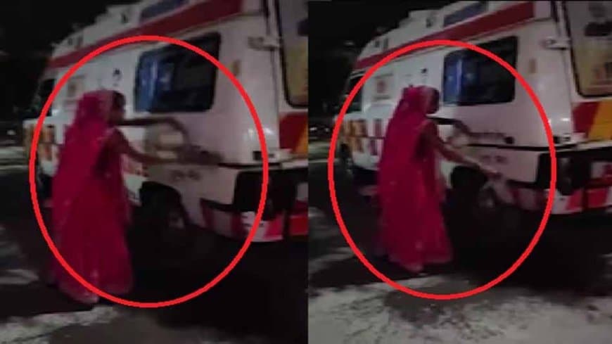 शर्मनाक! कटनी में घायल को अस्पताल पहुंचाने के बदले में मांगे पैसे और पीड़त की पत्नी से साफ करवाई एंबुलेंस