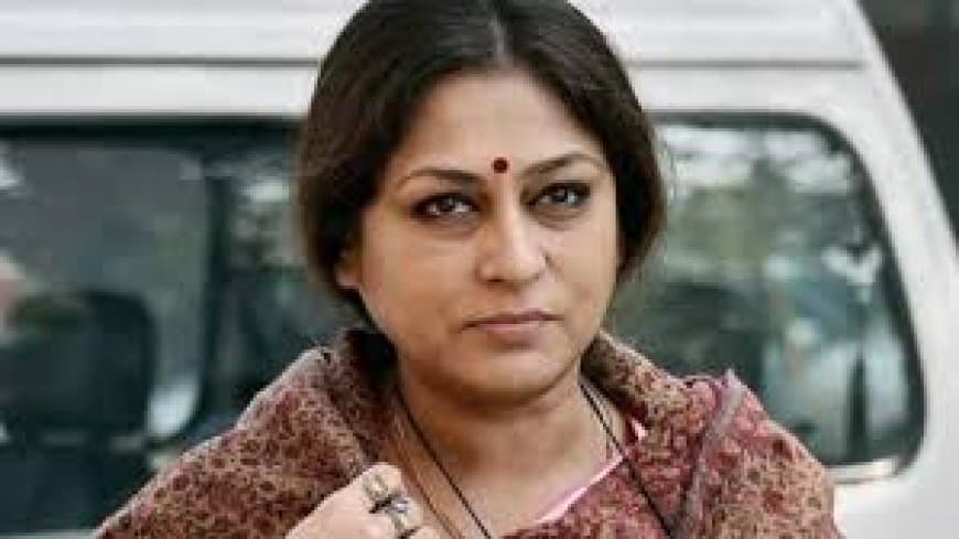 रूपा गांगुली