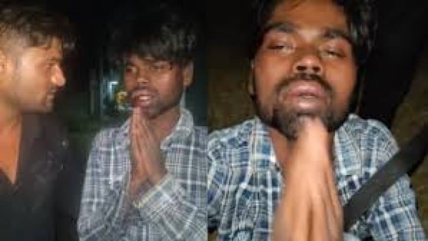 भोपाल क्राइम न्यूज़: शबरी नगर में वर्चस्व की लड़ाई, युवक के साथ बर्बरता का वीडियो वायरल