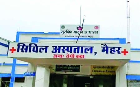 मातृ शिशु सेवाओं में लापरवाही पर फटकार, आशा संवाद और प्रशिक्षण पर सख्ती बढ़ी