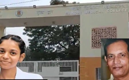 भोपाल: फरवरी में एमबीबीएस छात्रा ने की आत्महत्या और अब मकान मालिक ने दे दी जान 