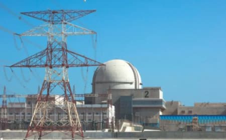UAE: अबू धाबी के बाराकाह न्यूक्लियर पावर प्लांट पर ड्रोन हमला, जनरेटर में लगी आग पर पाया गया काबू