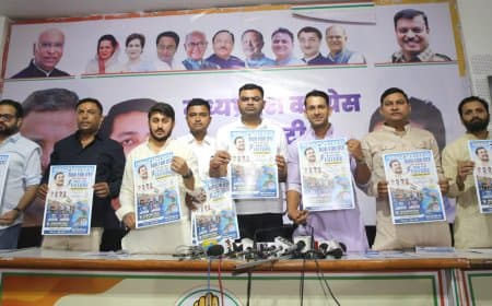 MP Govt Job: मप्र में 'वन टाइम फीस' (OTF) पर सियासी घमासान, 17 जून से युवा कांग्रेस का प्रदेशव्यापी आंदोलन