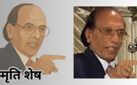 स्मृति शेष.. बशीर बद्र: सादगी के लिबास में लिपटी आधुनिक उर्दू शायरी की मखमली आवाज