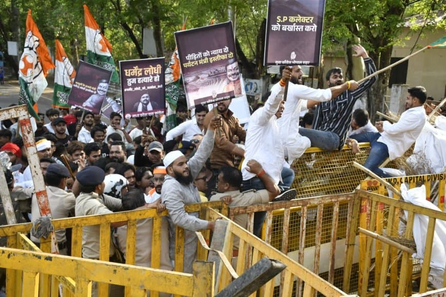 जबलपुर बरगी डैम हादसा: भोपाल में पर्यटन मंत्री के खिलाफ युवा कांग्रेस का प्रदर्शन, पुलिस से भिड़ंत