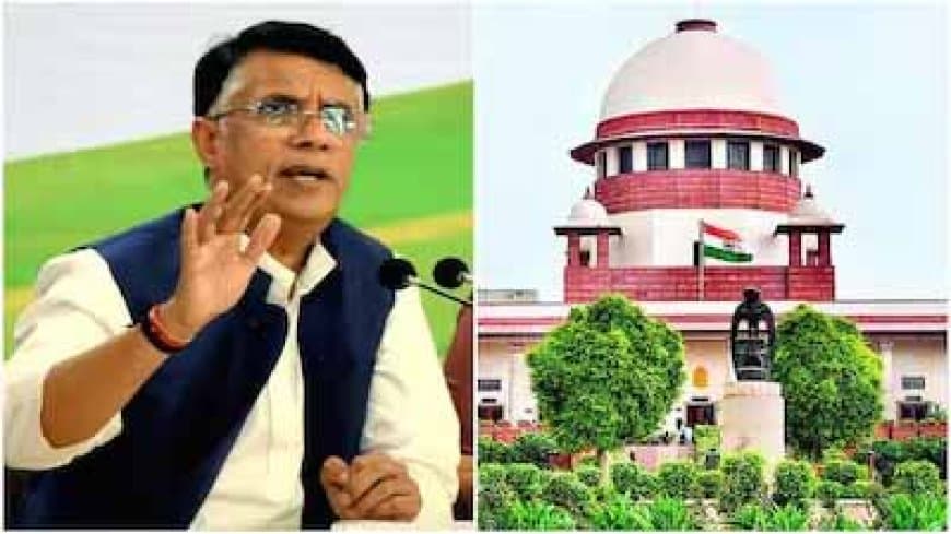 सुप्रीम शर्त: कांग्रेस नेता पवन खेड़ा को थाने में होना होगा पेश और बिना अनुमति नहीं छोड़ेंगे देश