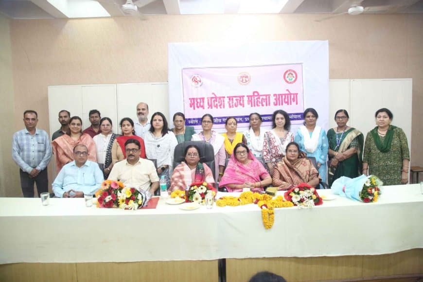 मध्यप्रदेश: जब तक पुरुष प्रधान सोच और महिलाओं के प्रति नजरिया नहीं बदलेगा, तब तक अपराध नहीं रुकेगा