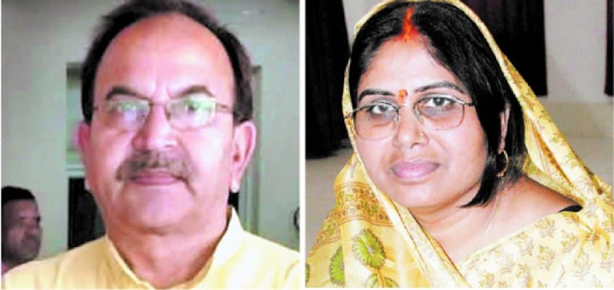 विंध्य विकास प्राधिकरण: निष्ठावान कार्यकर्ता किनारे, अनुशासन की आड़ में दबी बगावत की गूंज