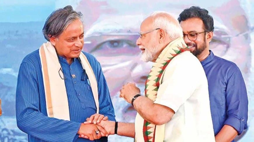 चुनाव परिणाम: शशि थरूर ने कांग्रेस को दिखाय आइना...कहा-पीएम मोदी-अमित शाह ने काम किया अच्छा... पार्टी करे आत्मचिंतन 
