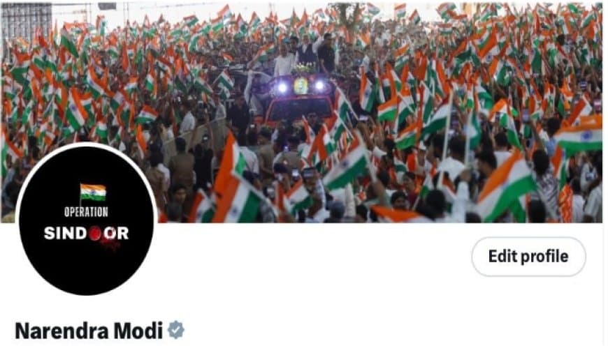 ऑपरेशन सिंदूर की पहली बरसी....पाकिस्तान को सख्त संदेश... नमो ने बदली एक्स की प्रोफाइल तस्वीर