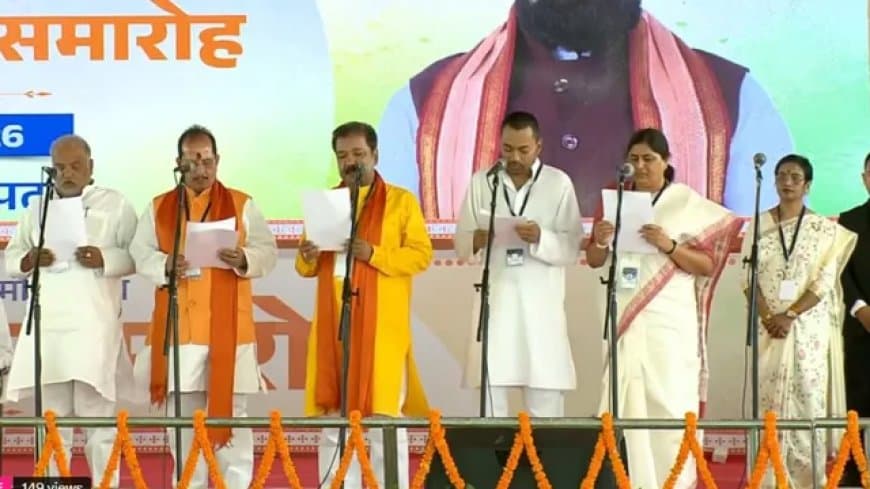 बिहार: सम्राट कैबिनेट का विस्तार... नीतीश के पुत्र निशांत कुमार ने ली मंत्री पद की शपथ