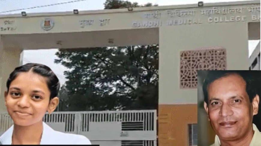 भोपाल: फरवरी में एमबीबीएस छात्रा ने की आत्महत्या और अब मकान मालिक ने दे दी जान 