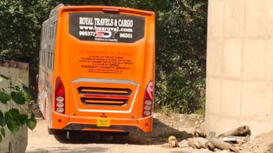 दिल्ली में हैवानियत: बस में महिला के साथ गैंग रेप