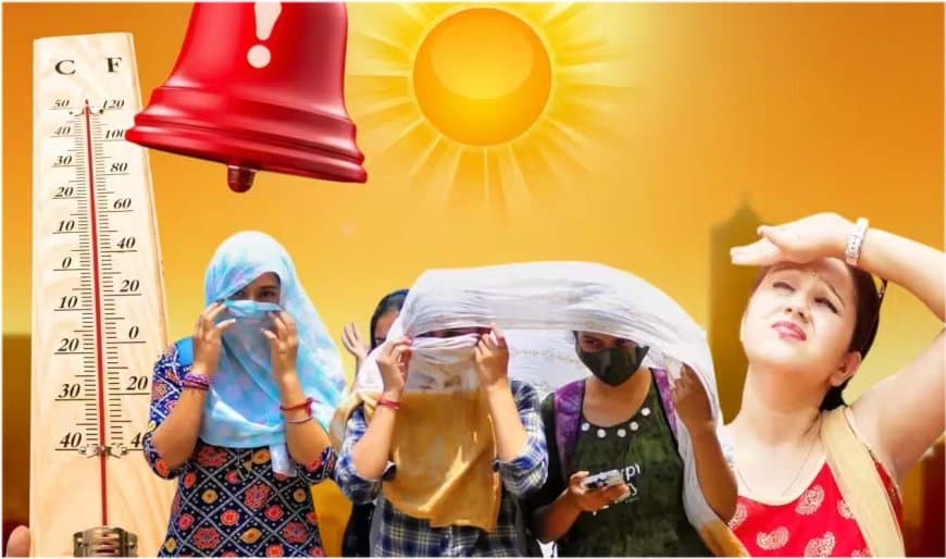 देश के उत्तर भारत में भीषण गर्मी का कहर जारी है। उत्तर भारत आग की भट्टी में तब्दील हो गया है।