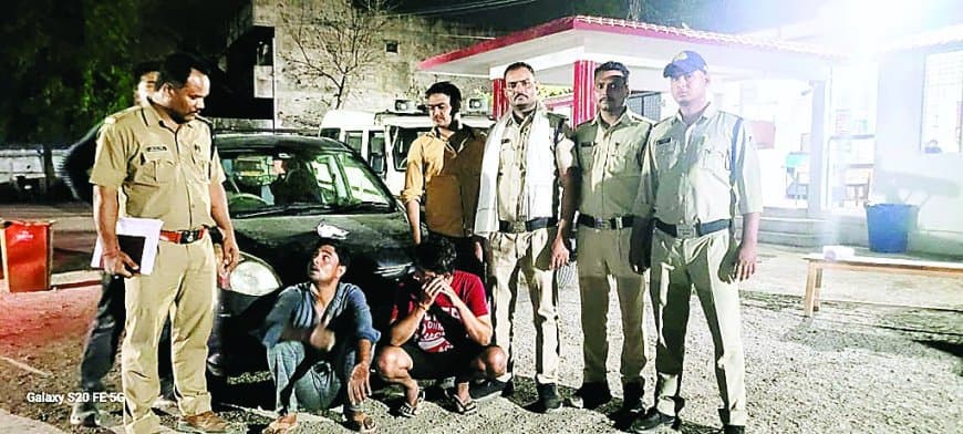 ऑपरेशन प्रहार में बड़ी सफलता, स्मैक सप्लाई करने वाले दो तस्कर गिरफ्तार