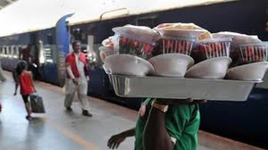 Railway Station Food Price Hike: ट्रेन यात्रियों को बड़ा झटका! रेलवे स्टेशन पर महंगा हुआ खाना, देखें नई रेट लिस्ट