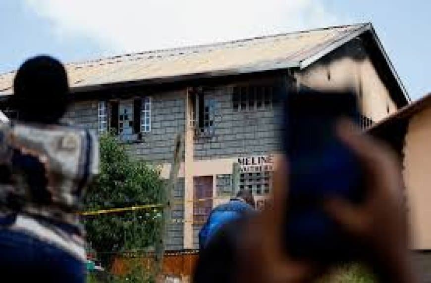 केन्या के उटुमिशी गर्ल्स स्कूल में भीषण आग, 16 छात्राओं की मौत, 79 घायल | Kenya School Fire