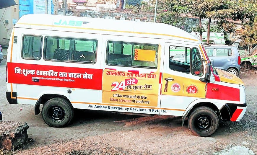 रीवा में सर्वाधिक मौतों के आंकड़े से स्वास्थ्य व्यवस्था पर उठे गंभीर सवाल